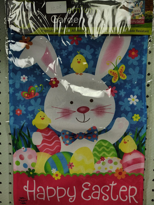 Easter Bunny Garden Flag  - 1