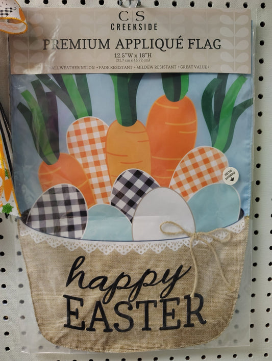 Easter Carrot Garden Flag  - 1