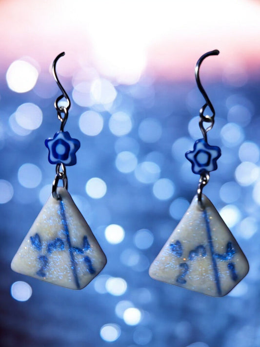 D4 Bloom Earrings - 1